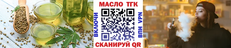магазин    Тетюши  Canna-Cookies конопля 