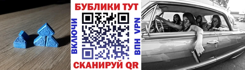даркнет сайт  Тетюши  Экстази Punisher 
