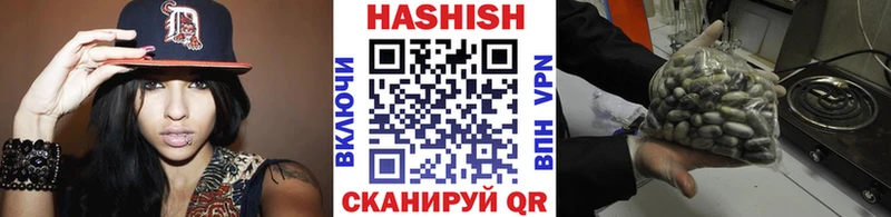 наркота  Тетюши  Гашиш гашик 
