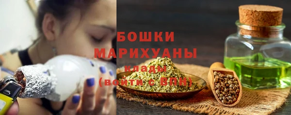 прущая мука Новокубанск