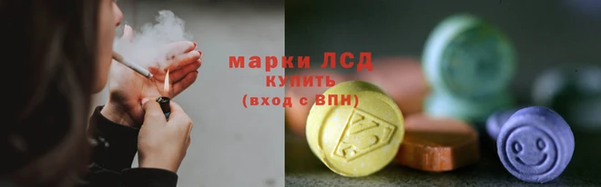 кокаин Абинск