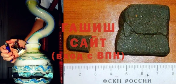 прущая мука Новокубанск