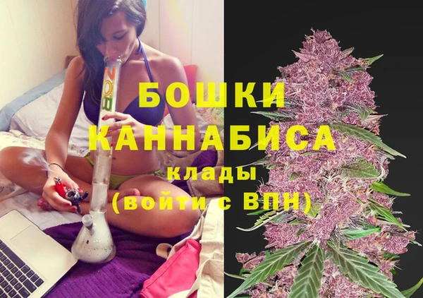 кокаин Абинск