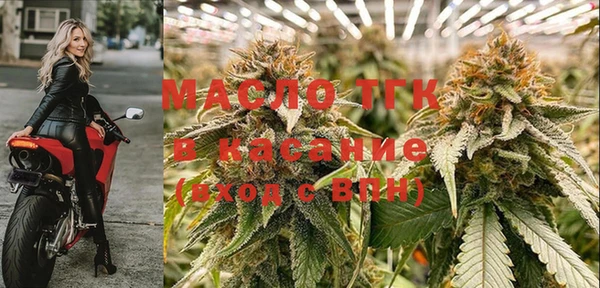 кокаин Абинск
