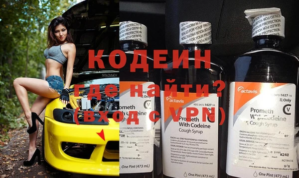 метадон Новодвинск