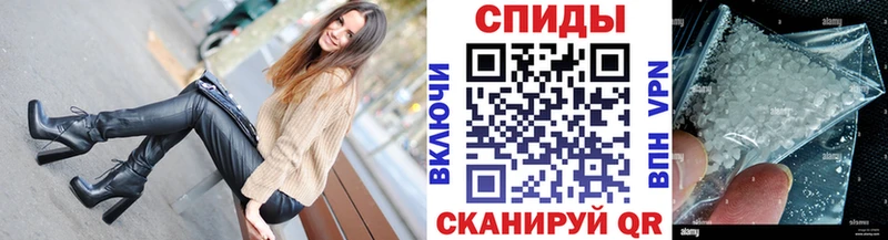 Метамфетамин Methamphetamine  закладки  Тетюши 