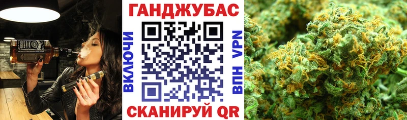 Канабис LSD WEED  Тетюши 
